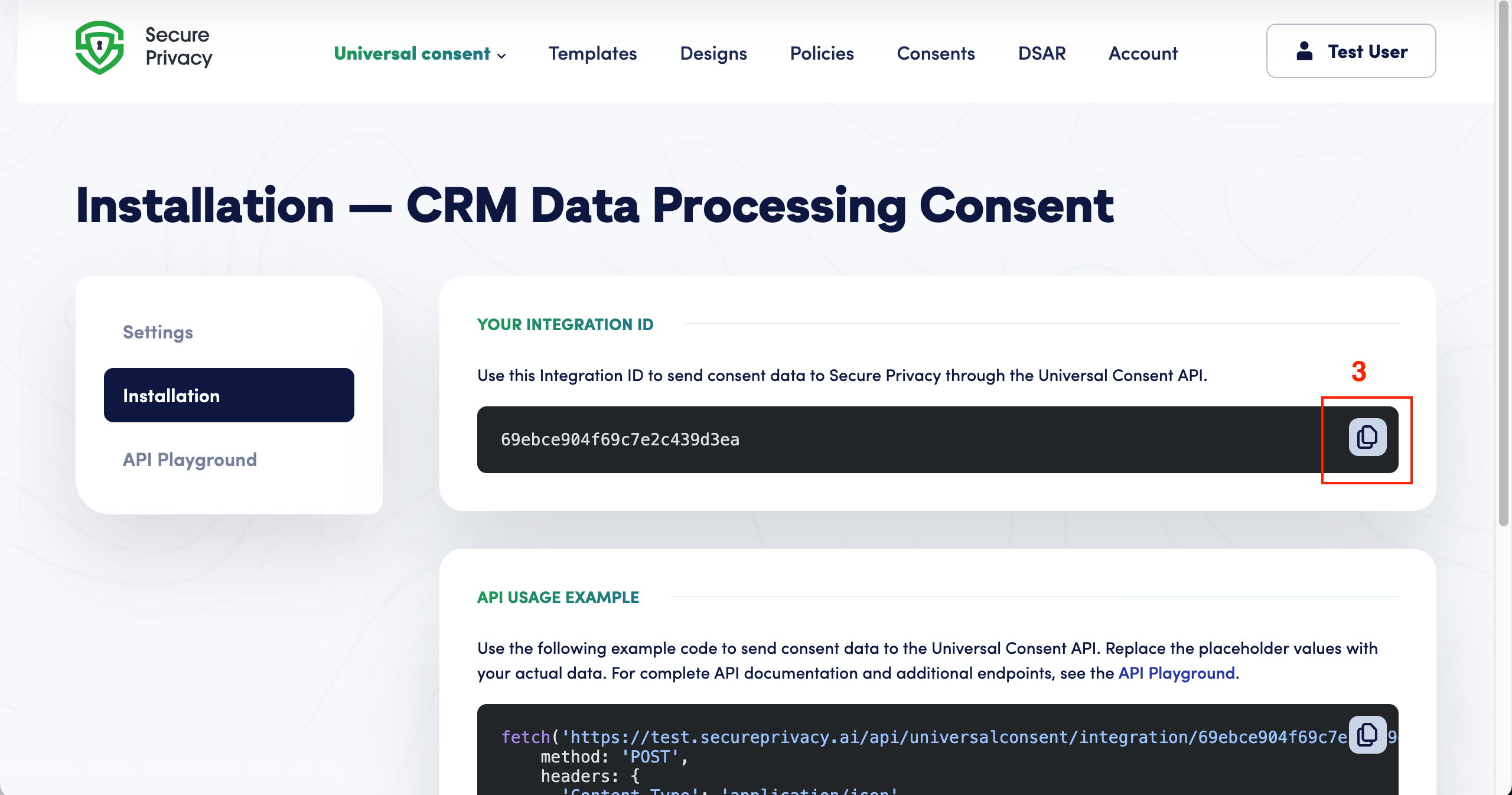 Secure Privacy installation page showing the YOUR INTEGRATION ID field and copy icon for the custom consent API integration